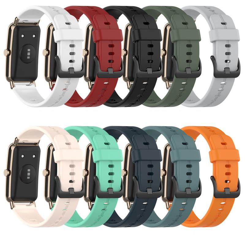 Timex Watches Smartwatch - 16mm Armband für Huawei Band B6/B3