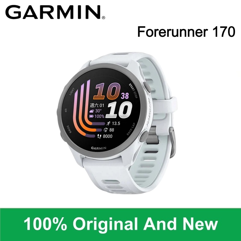 Timex Watches Smartwatch - Garmin Forerunner 170 Smartwatch GPS 1,2''