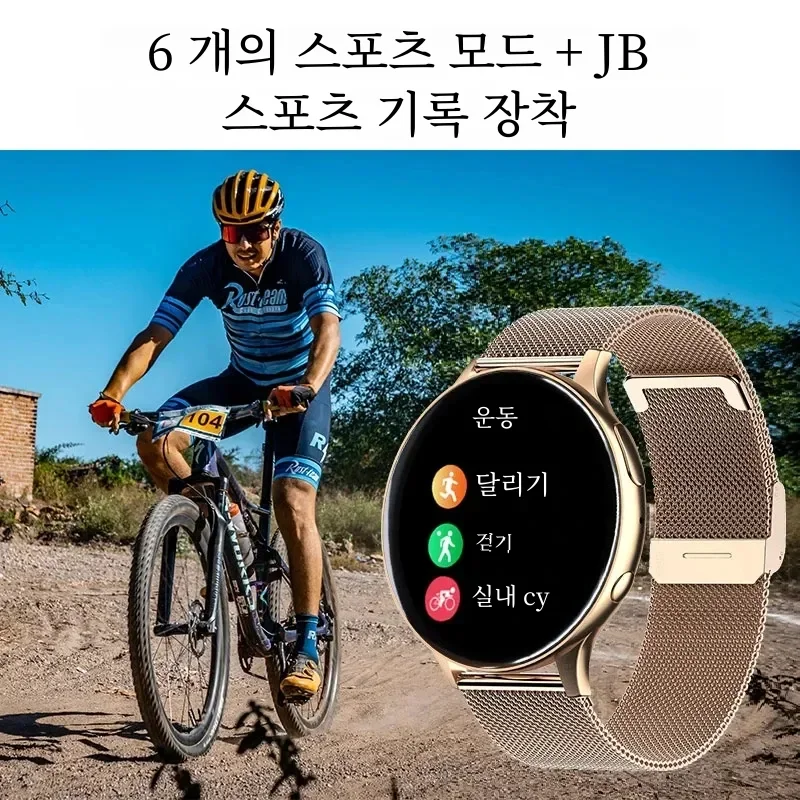 2026 Damen Bluetooth-Anruf Sma – Watches Ladies Smartwatch Bewertung und Preis